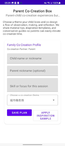 Parent Co-Creation Box ekran görüntüsü