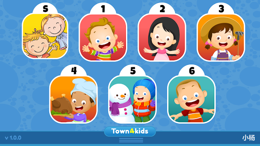 eKindergarten ekran görüntüsü