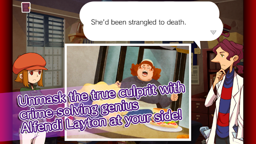LAYTON BROTHERS MYSTERY ROOM ekran görüntüsü
