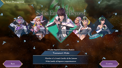 SaGa Emerald Beyond ekran görüntüsü