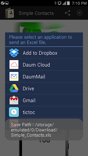 Contacts Backup and Restore ekran görüntüsü