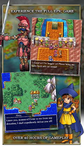 DRAGON QUEST IV ekran görüntüsü