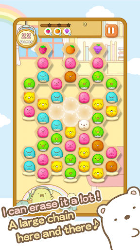 Sumikko gurashi-Puzzling Ways ekran görüntüsü