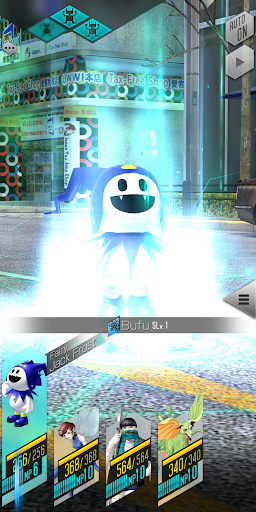SHIN MEGAMI TENSEI L Dx2 ekran görüntüsü