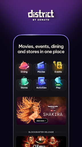 District: Movies Events Dining ekran görüntüsü