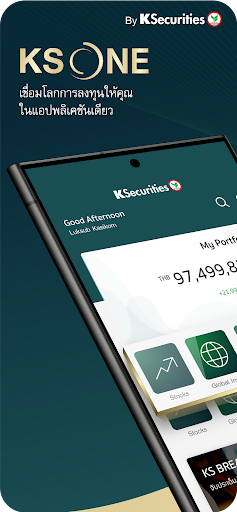 KS ONE ekran görüntüsü