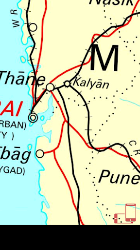 India Maps ekran görüntüsü