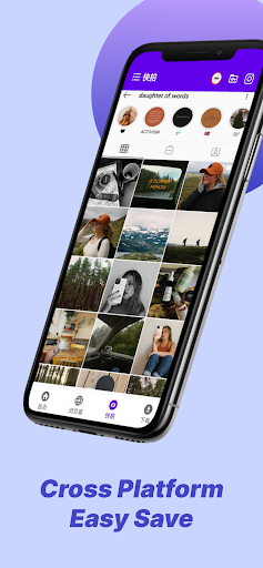 VideoDownloader ekran görüntüsü