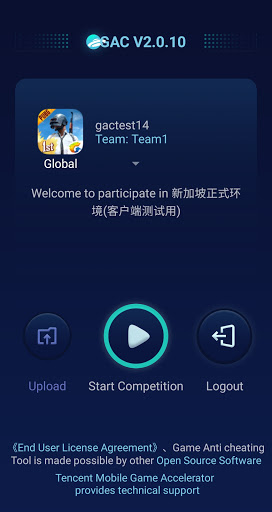 GameAC Tool ekran görüntüsü