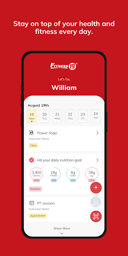 Fitness 19 MI ekran görüntüsü