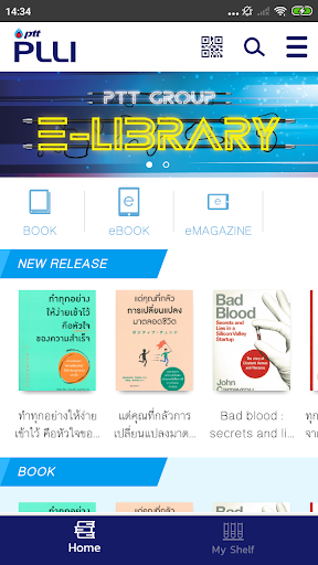 PTT eLibrary ekran görüntüsü