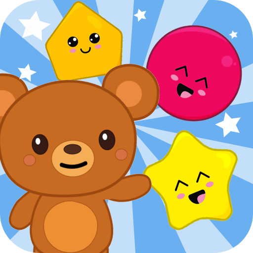 Toddler games for 2-3 year old