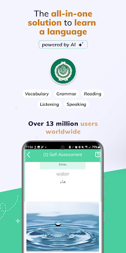 Learn Arabic Fast: Course ekran görüntüsü