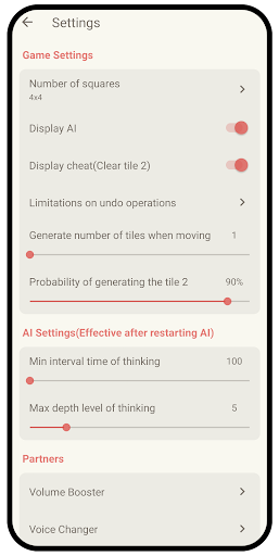 AI 2048 ekran görüntüsü