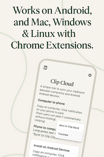 Clip Cloud - Clipboard Sync ekran görüntüsü