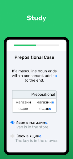 Wlingua - Learn Russian ekran görüntüsü