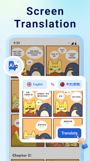AI Translate All Languages ekran görüntüsü