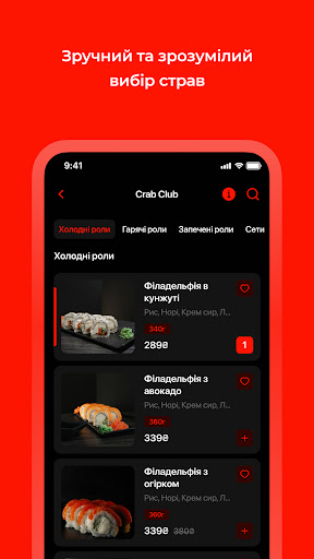 Crab Club ekran görüntüsü