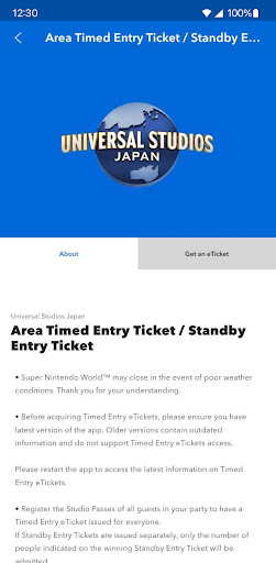 Universal Studios Japan ekran görüntüsü