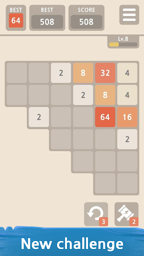 2048 PLUS ekran görüntüsü