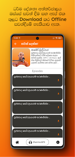 Sinhala Dhamma MP3 ekran görüntüsü