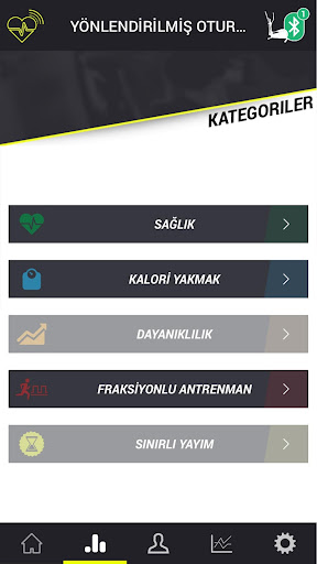DOMYOS E CONNECTED ekran görüntüsü