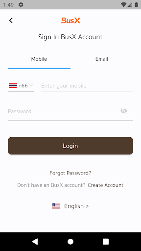 Sun Bus ekran görüntüsü