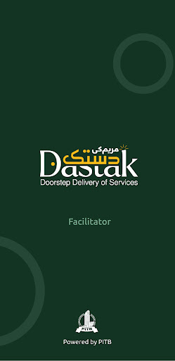 Dastak Facilitator ekran görüntüsü