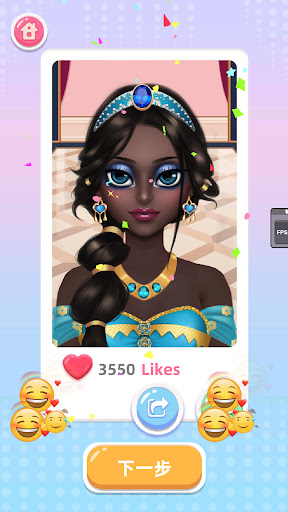Makeup Artist: Makyaj Oyunu ekran görüntüsü