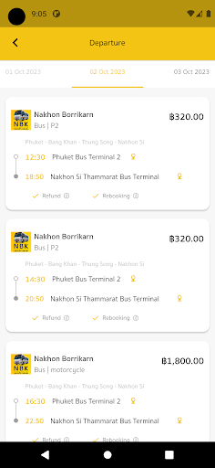 Nakhon Borrikarn ekran görüntüsü