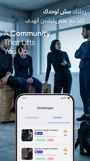 iTrainer:Diet&Exercise Plan AI ekran görüntüsü