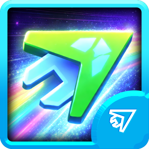 Geometry Neon Arrow