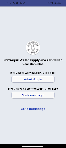 Shivnagar Khanepani ekran görüntüsü