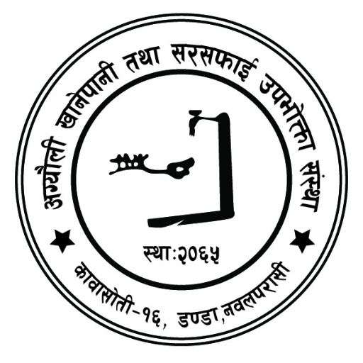 Agyauli Khanepani