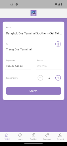Srisuthep Tour ekran görüntüsü