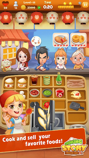 Dim-sum Master ekran görüntüsü