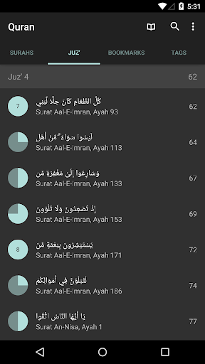 Quran for Android ekran görüntüsü