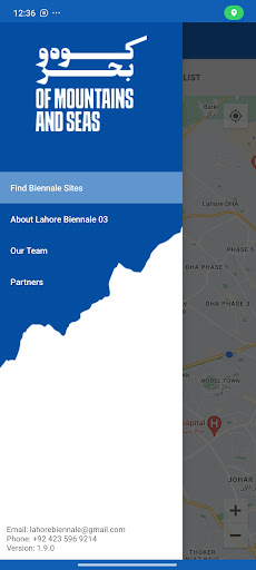 Lahore Biennale ekran görüntüsü