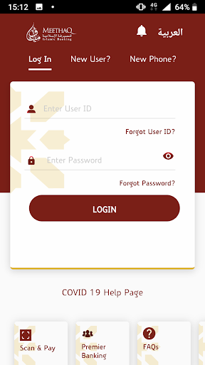 Meethaq Mobile Banking ekran görüntüsü