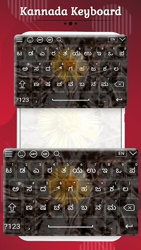Kannada Keyboard ekran görüntüsü