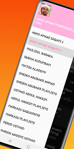 ANAS AMANI PUSHPAGIRI ekran görüntüsü