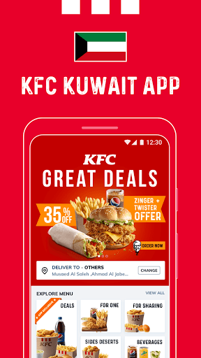 KFC Kuwait - Order Food Online ekran görüntüsü