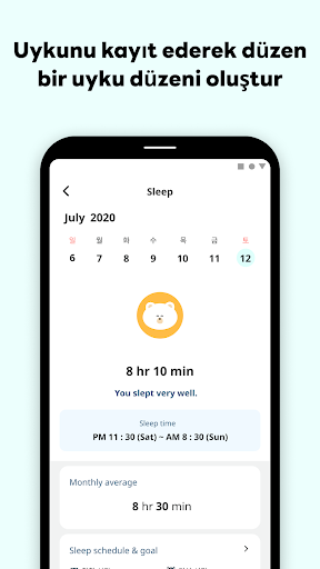 Shake-it Alarm - Alarm Clock ekran görüntüsü