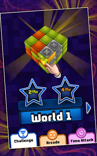 Cube ekran görüntüsü