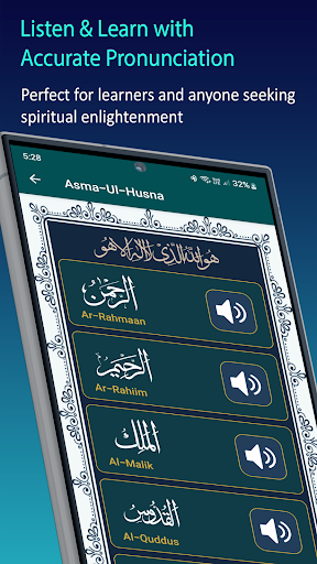 Asma-Ul-Husna | Names of Allah ekran görüntüsü