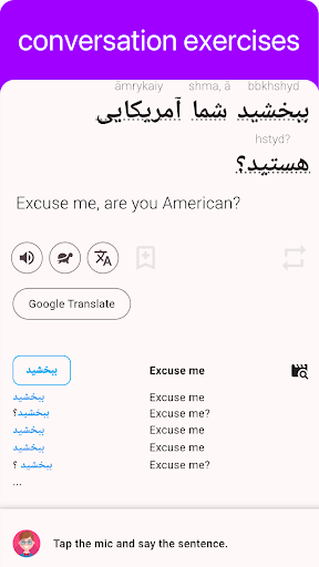 Persian - Listening Speaking ekran görüntüsü