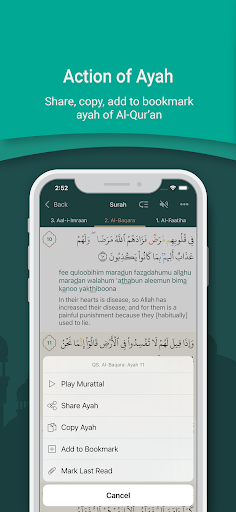 Quran English ekran görüntüsü