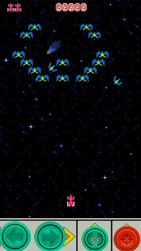 ave fenix phoenix arcade ekran görüntüsü