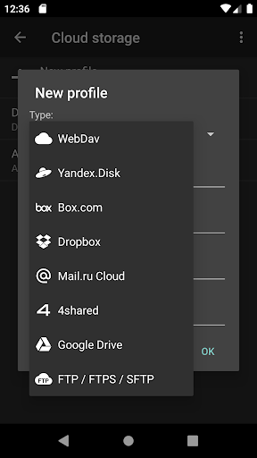 ZArchiver Cloud Plugin ekran görüntüsü