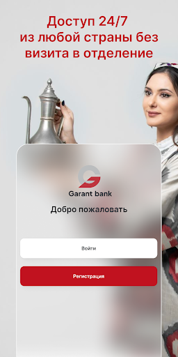 Garant bank ekran görüntüsü